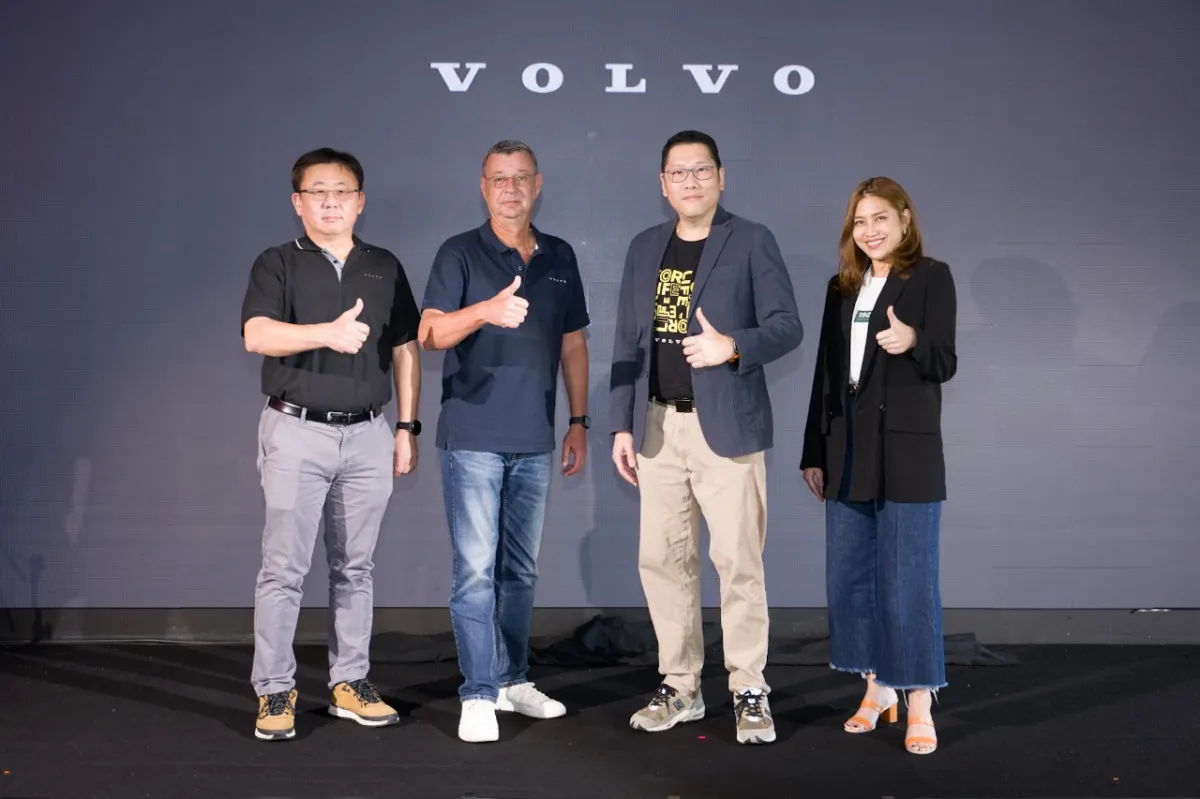 Volvo Pure Electric 2023