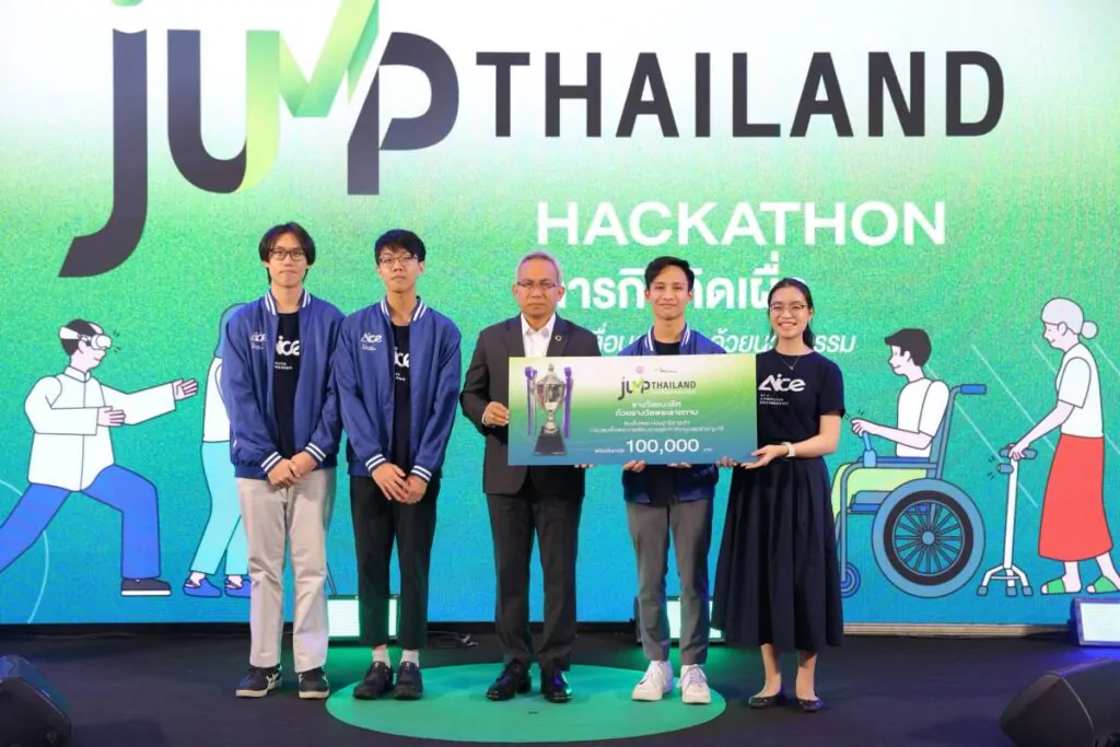 Ais JUMP THAILAND HACKATHON 2024